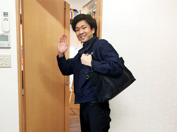 出社