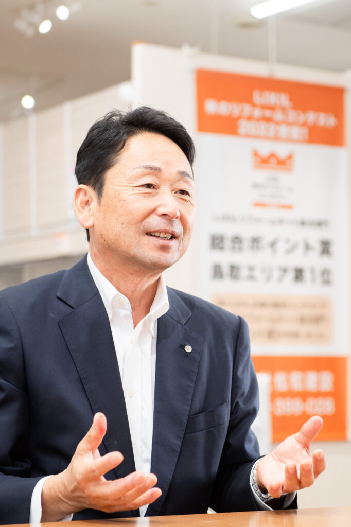 代表取締役メッセージ